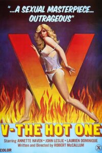 V: The Hot One (1978)